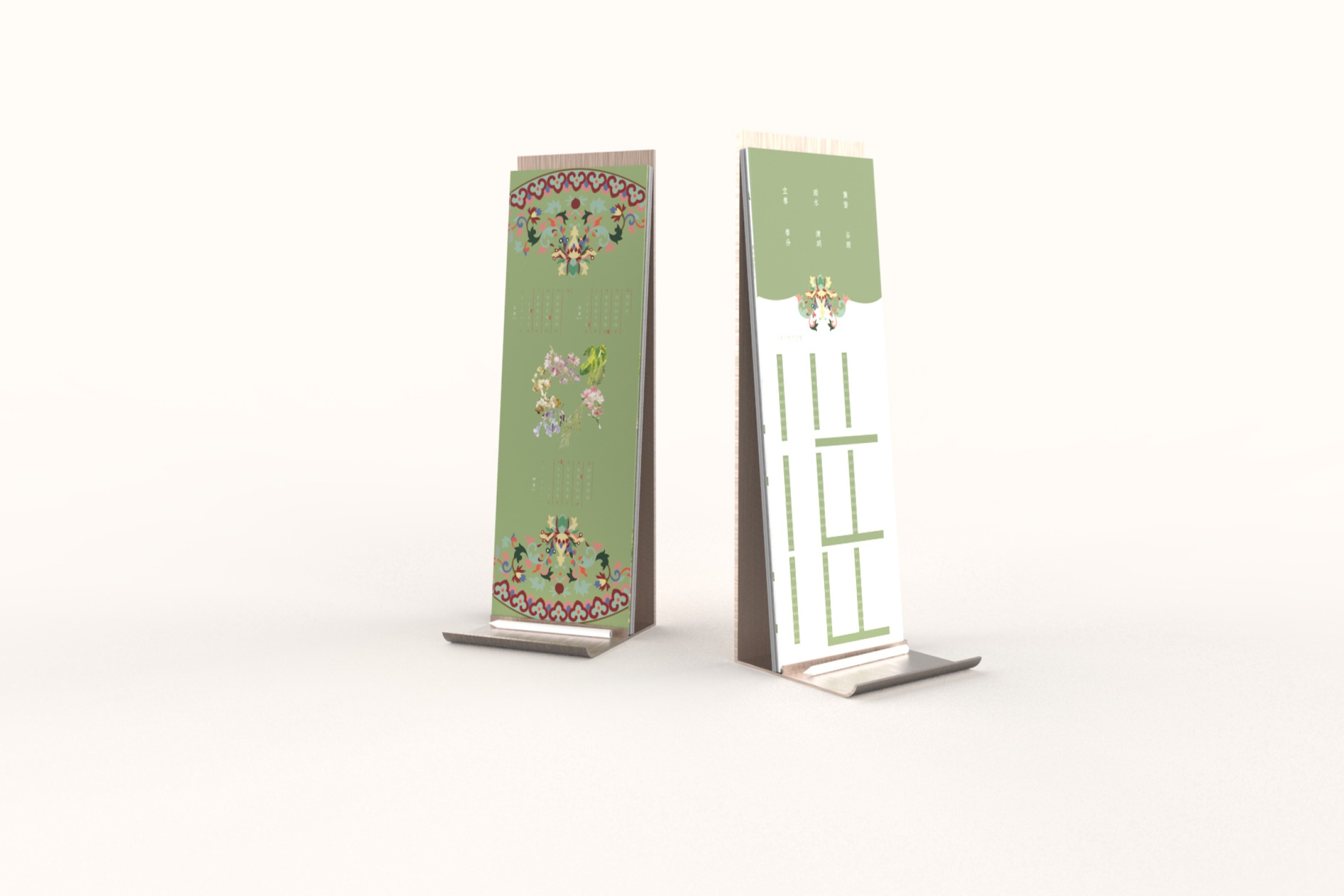 Indigenous seasons interpretation with the comparison between different culture background